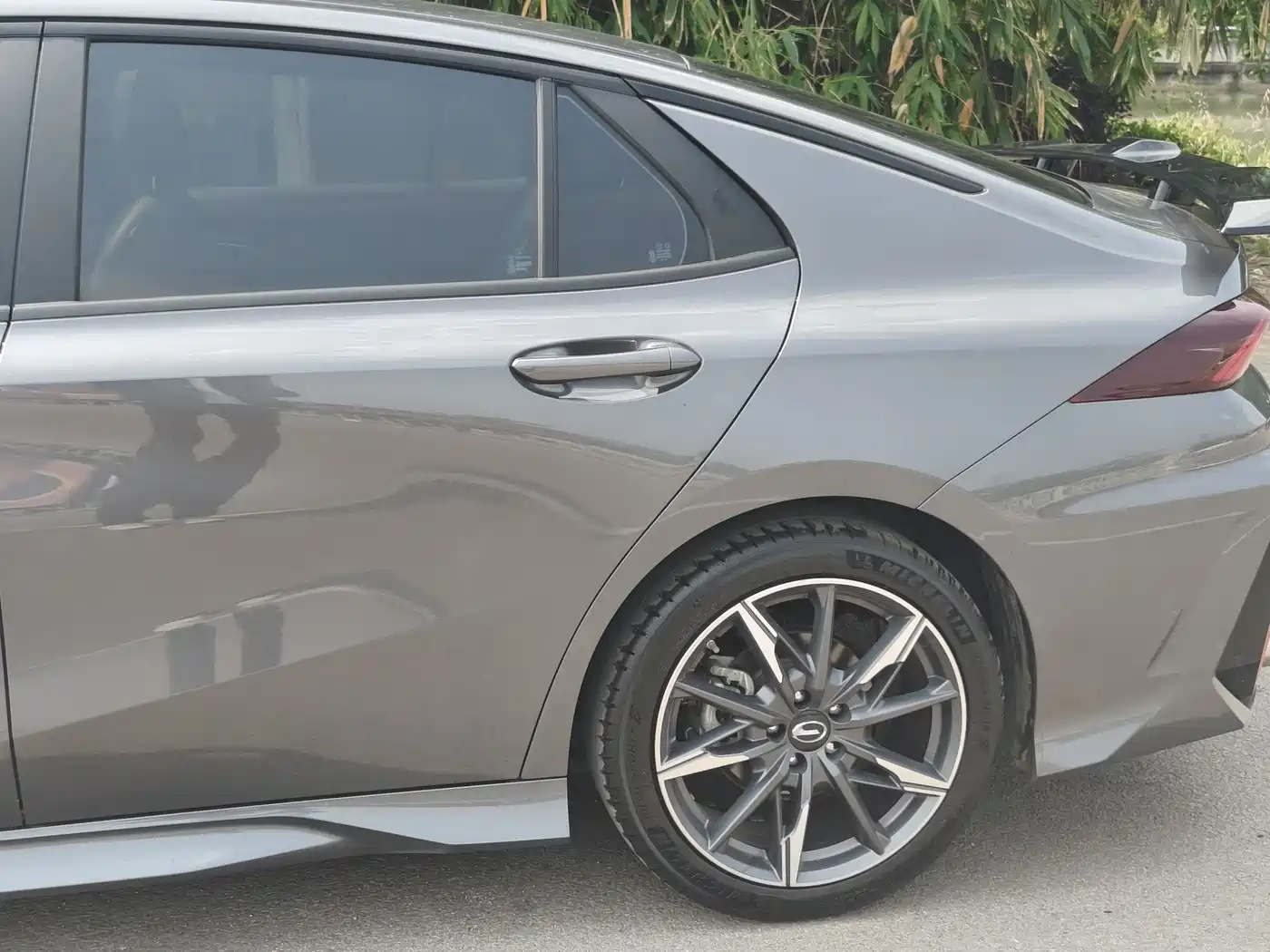 GAC TRUMPCHI SHADOW LEOPARD