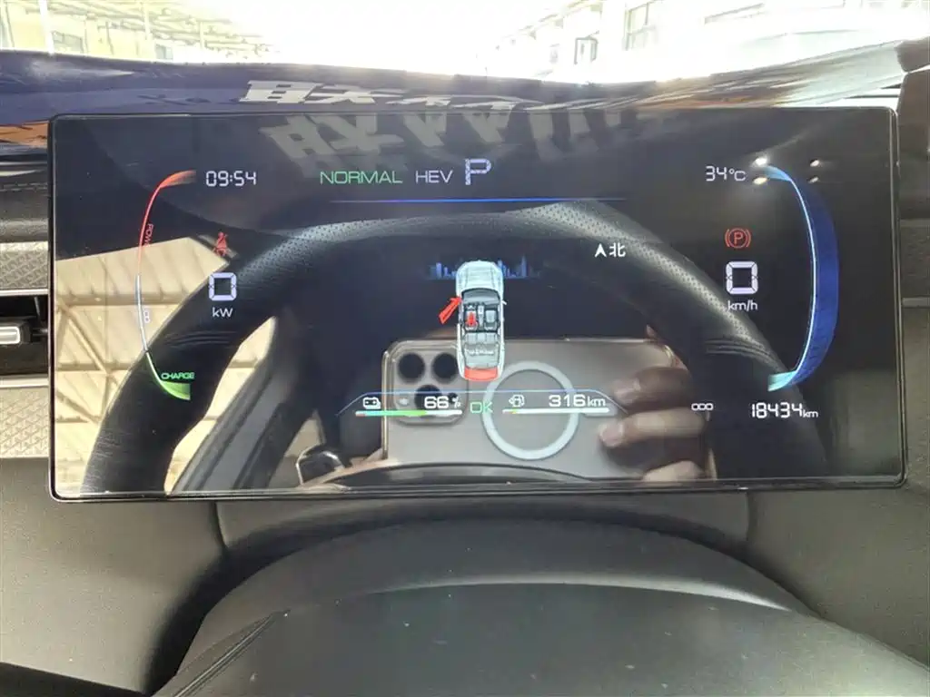 BYD Qin PLUS 2025 DM-i Smart Drive 55KM Leader фото 7