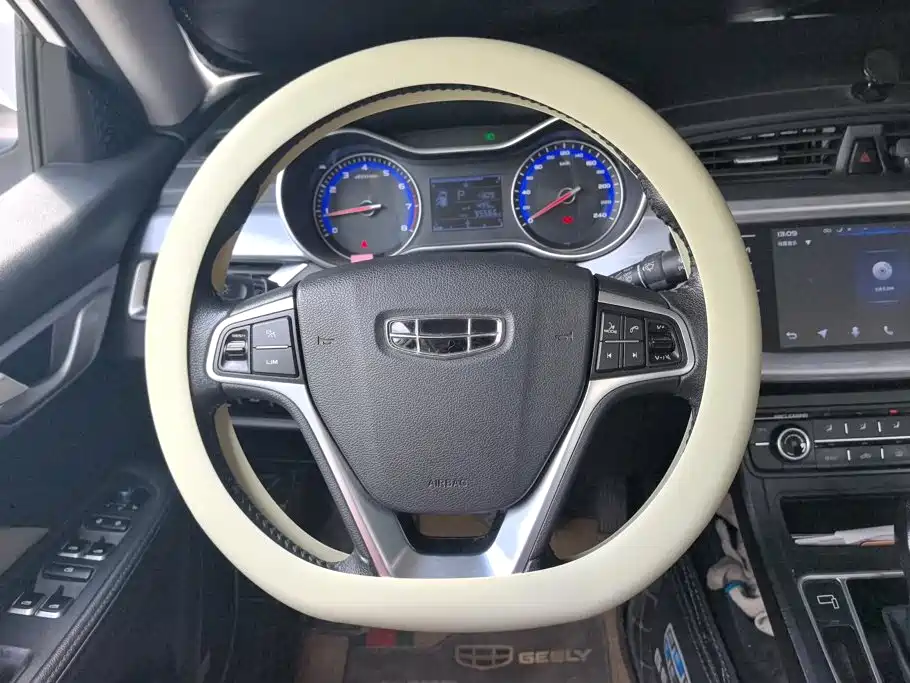 Geely Vision 2020 2020 Facelift 1.5L CVT Asian Games Edition