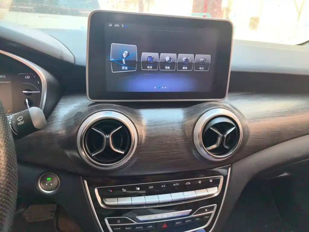 BAIC Senova D50 2019 2018 1.5L CVT Premium Smart Connect Edition