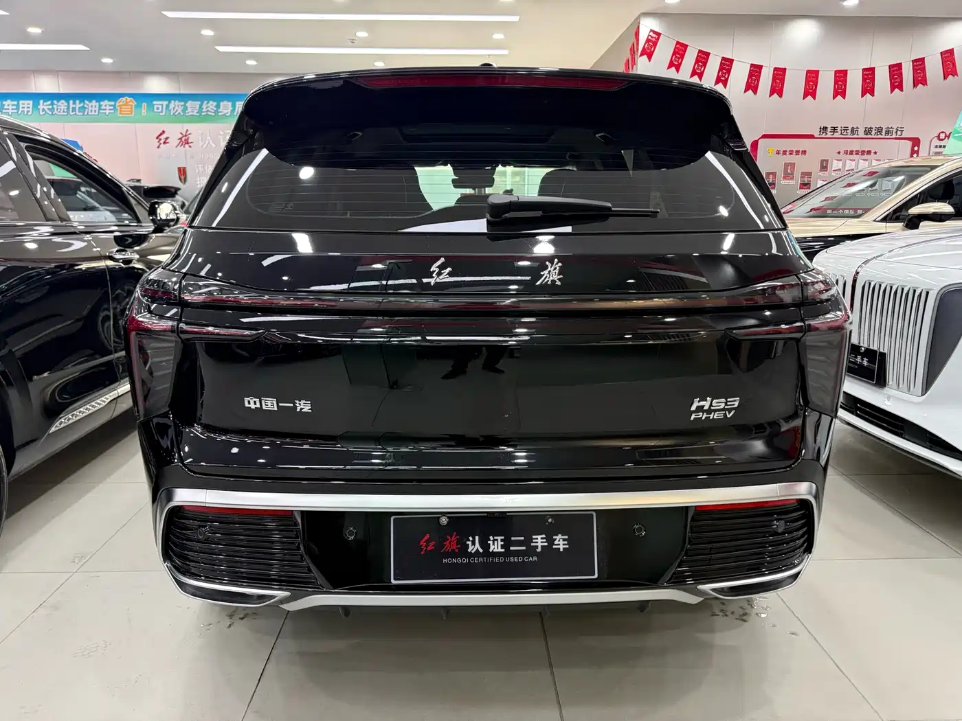 Hongqi HS3 PHEV 2024 PHEV 115km Power Edition фото 6