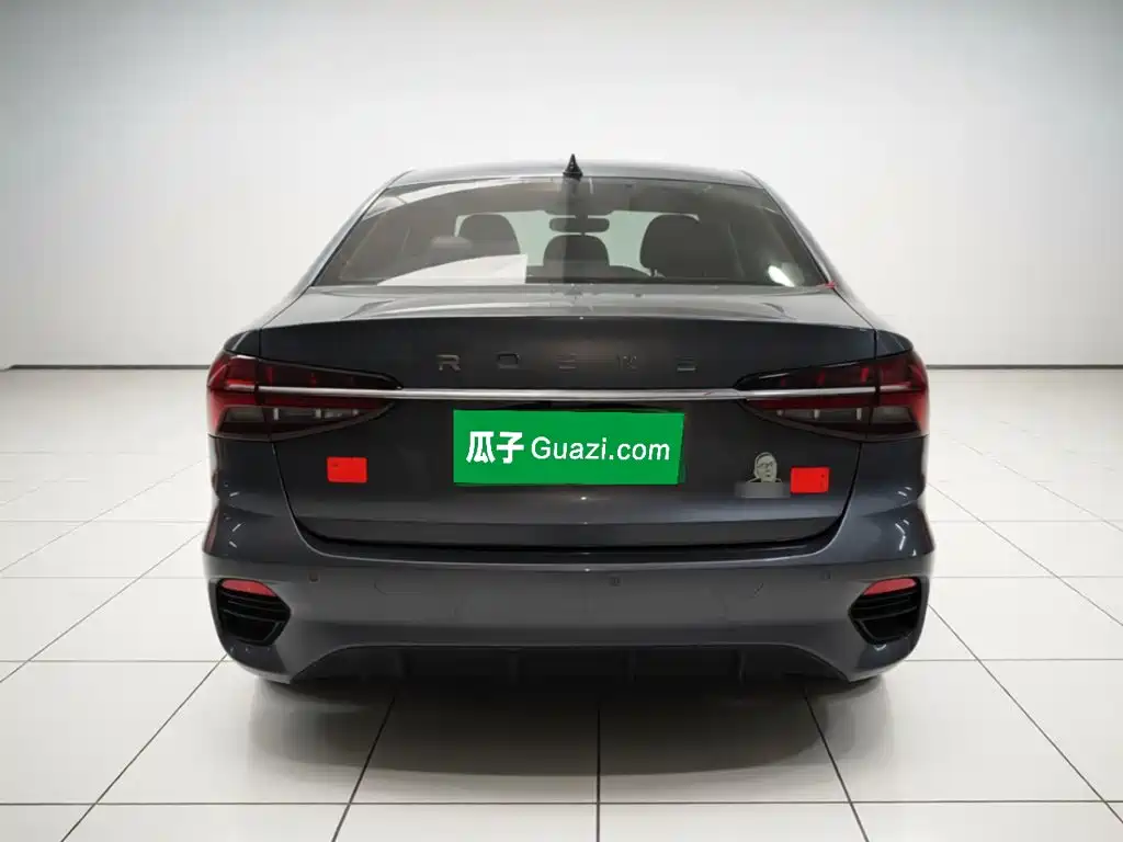 Photo 5 - Roewe i5