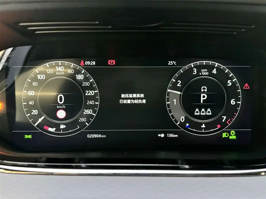 Land Rover Range Rover Evoque 2020 Model 249PS R-DYNAMIC S Gloss Black Sport Edition фото 15