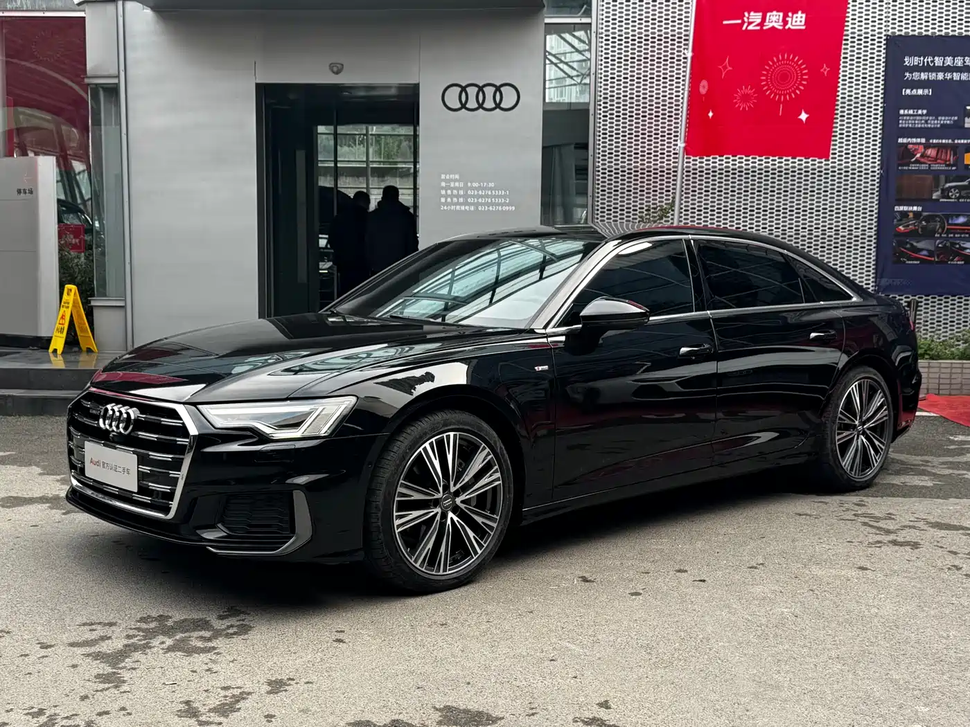 Audi A6L 2021 45 TFSI quattro Exclusive Sport