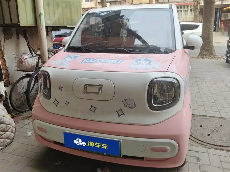 BESTUNE PENTIUM PONY