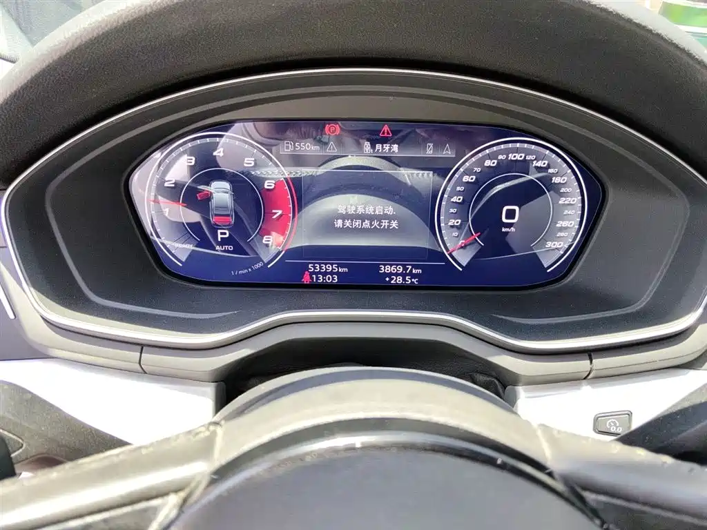 AUDI A4L