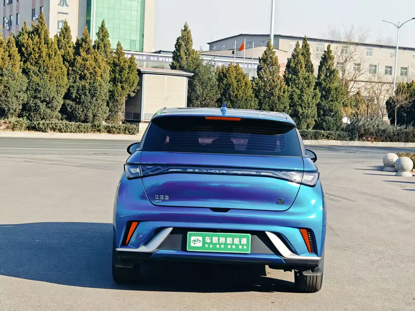 BYD Dolphin 2021 Model 405km Fashion Edition фото 4