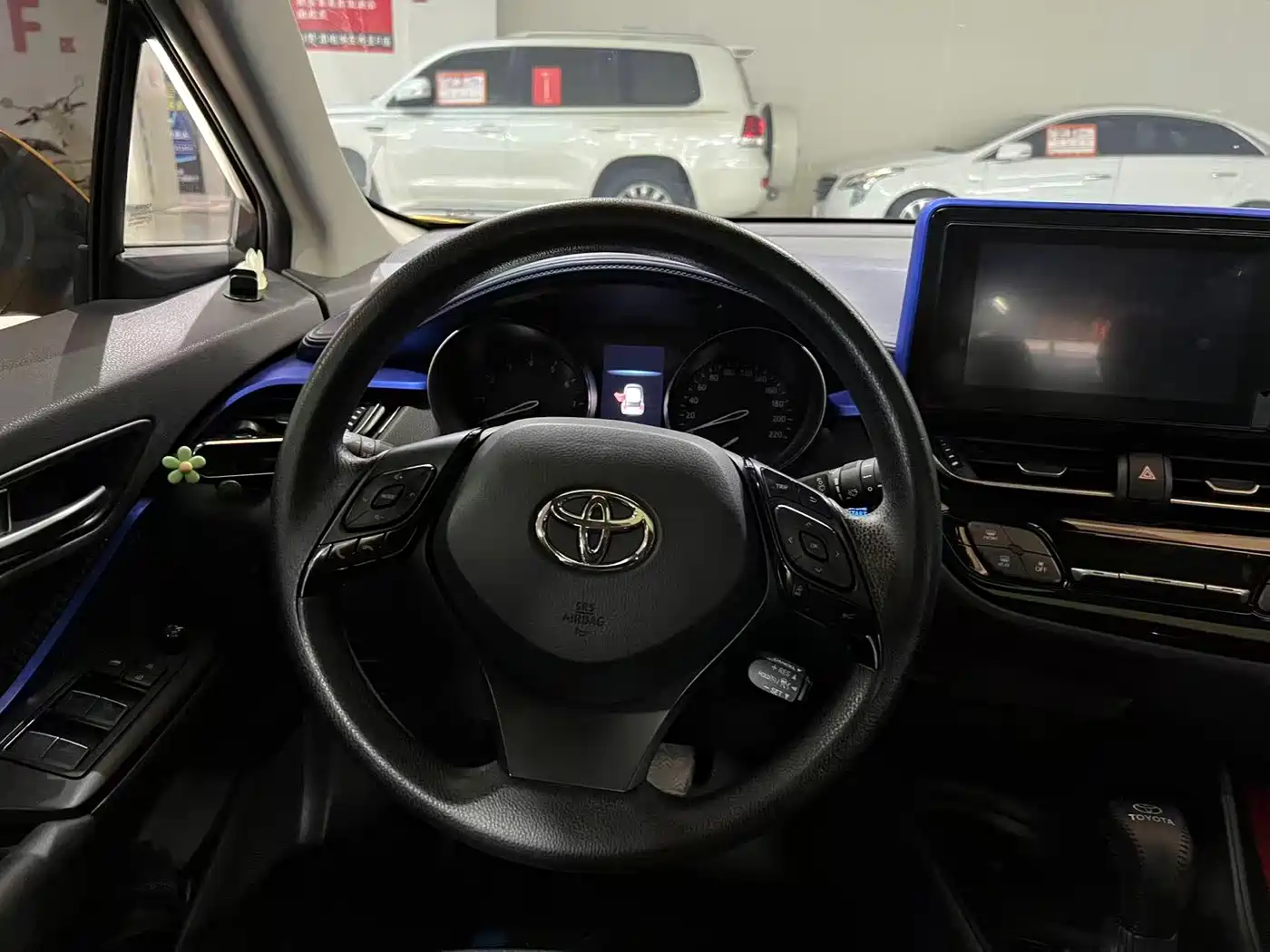 Toyota C-HR 2022 2022 2.0L Comfort Edition