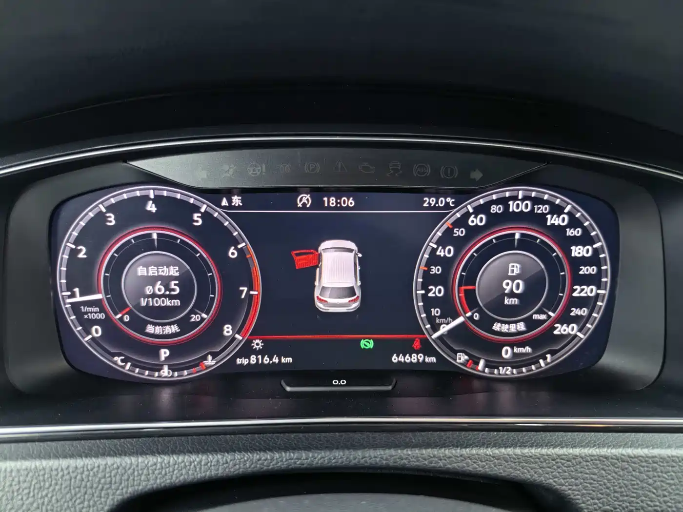 Volkswagen Golf 2020 Beloved Edition 280TSI DSG Luxury фото 7