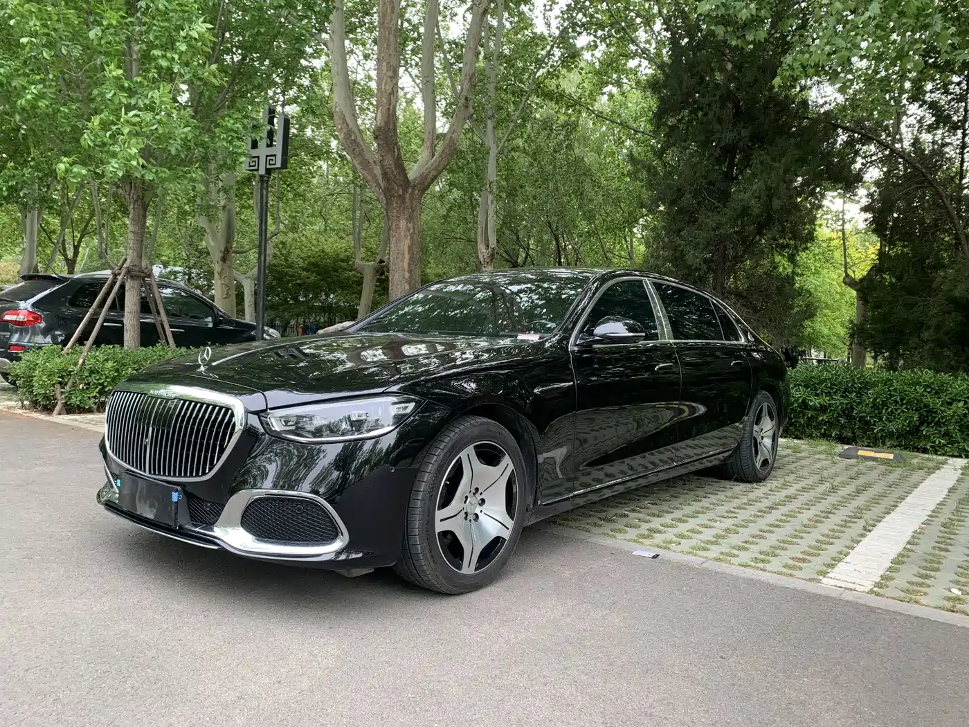 Mercedes-Benz Maybach S-Class 2024 S 480 4MATIC