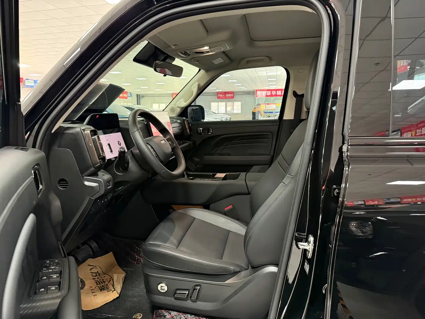 HAVAL RAPTORS NEW ENERGY