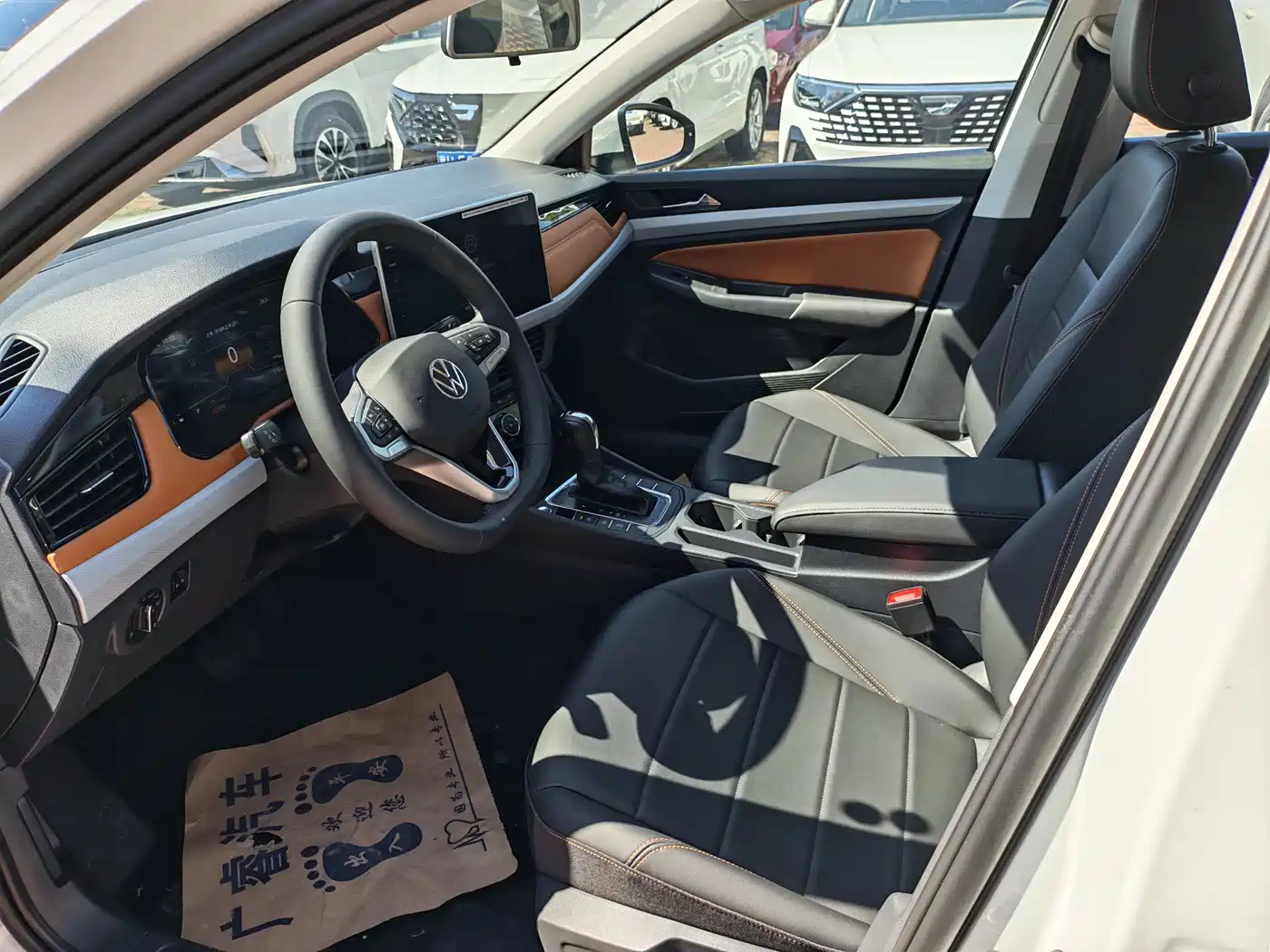 Volkswagen Bora 2026 2025 200TSI DSG Joy Ride Navigation Edition