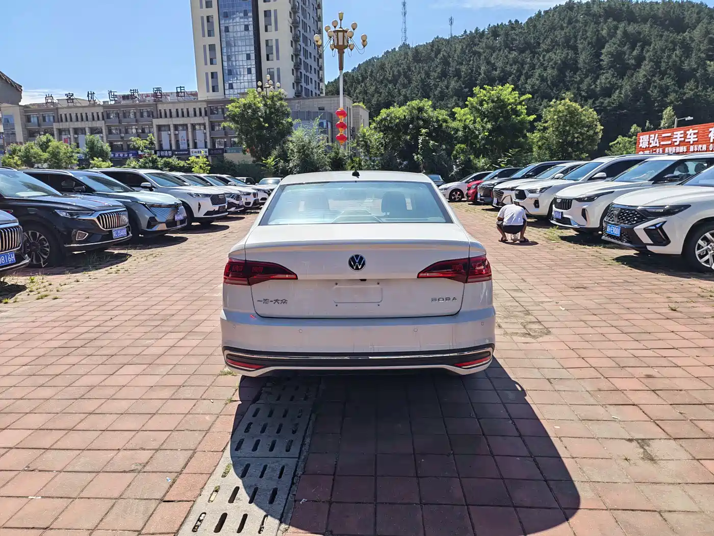 Volkswagen Bora 2026 2025 200TSI DSG Joy Ride Navigation Edition