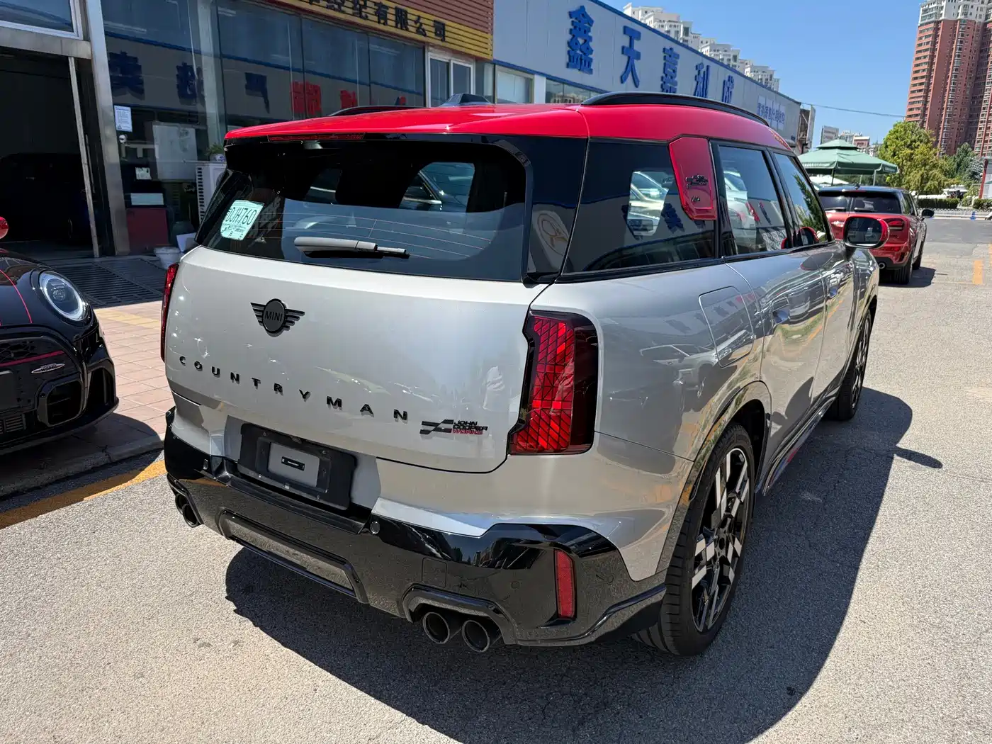 2025 MINI JCW COUNTRYMAN