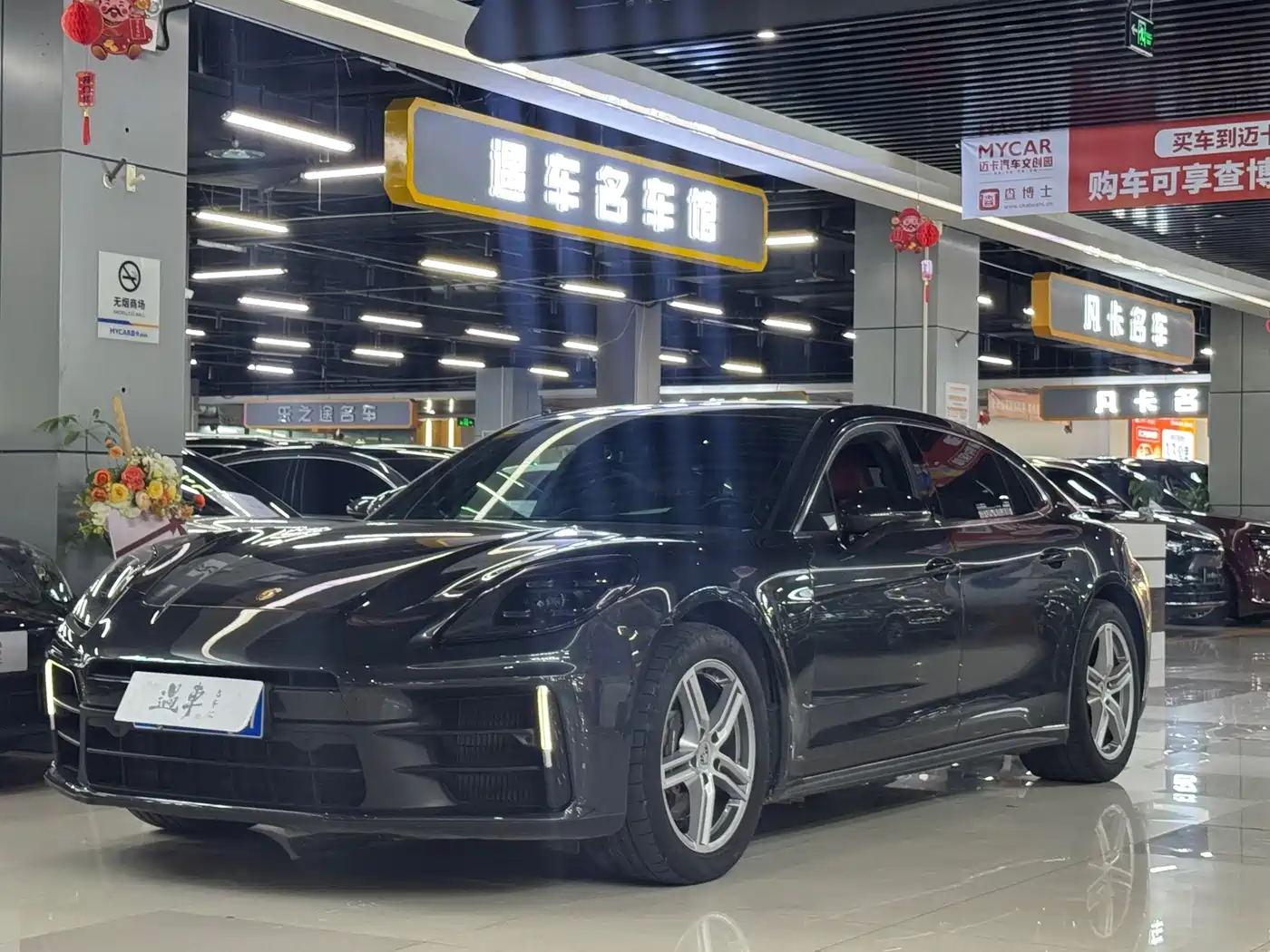 Фото 1 - Porsche Panamera