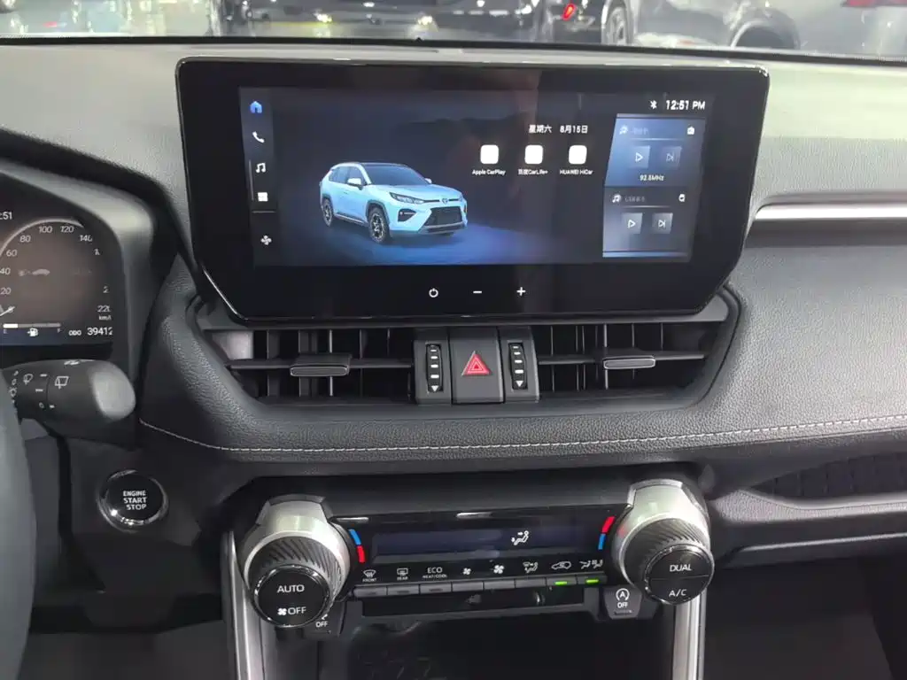 Toyota Wildlander 2023 2023 2.0L CVT FWD Luxury PLUS