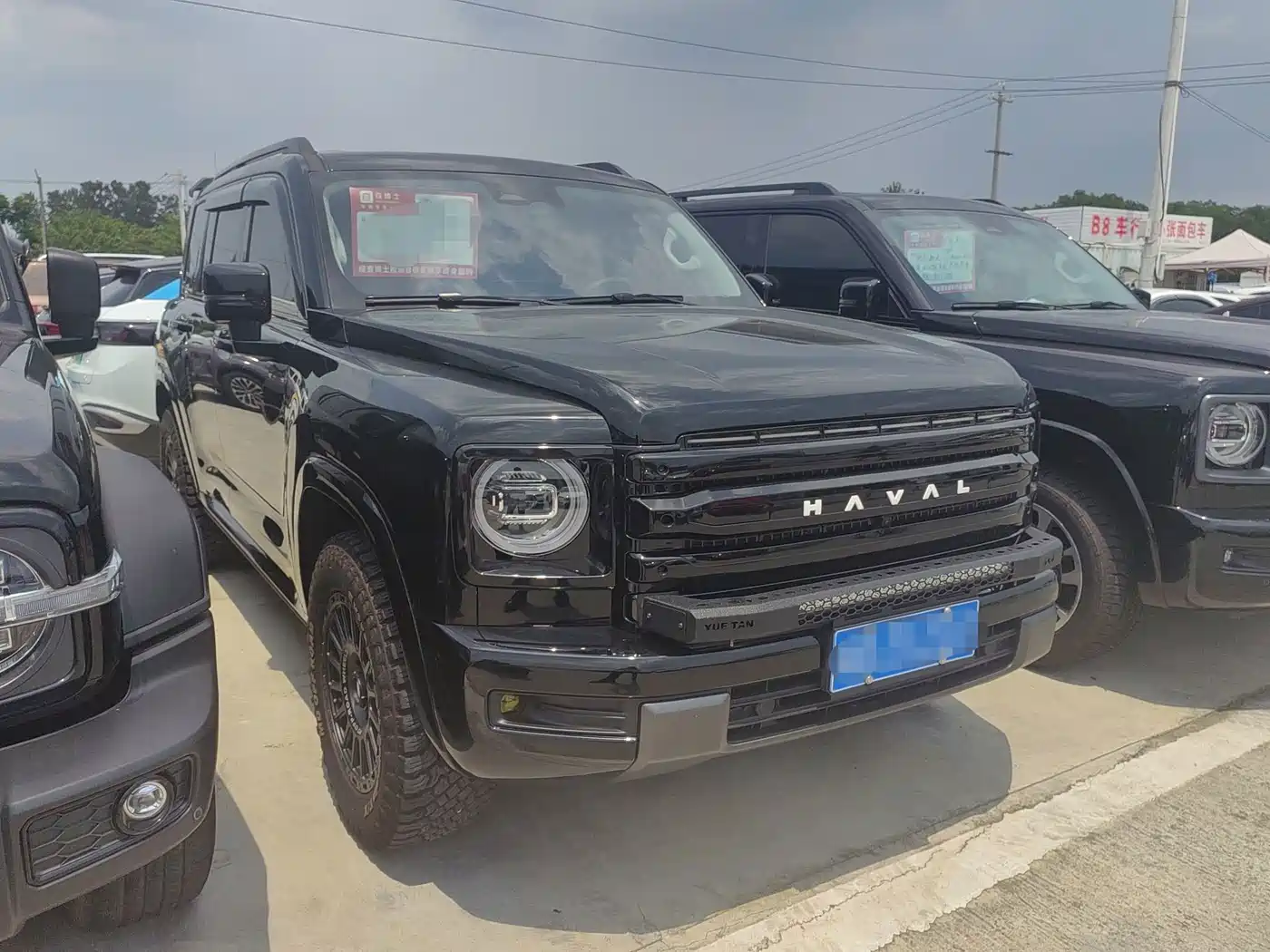 Photo 3 - Haval H9