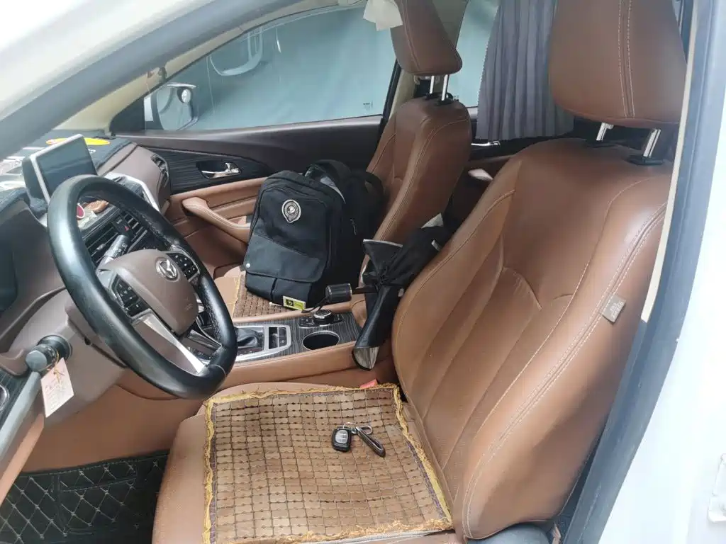 BAIC Huansu S7 2018 2018 1.5T Auto Premium Model