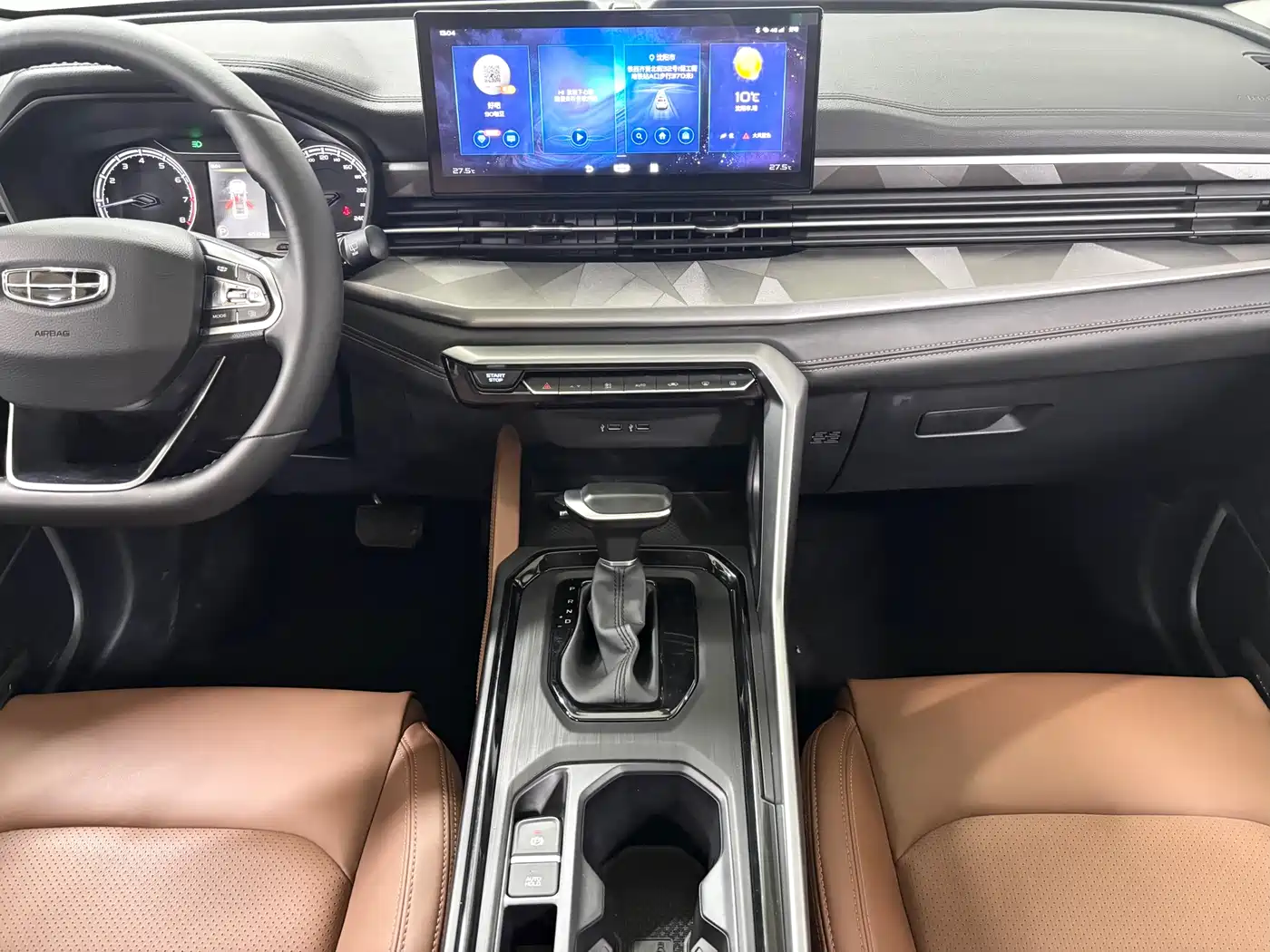 GEELY AUTOMOBILE VISION X6