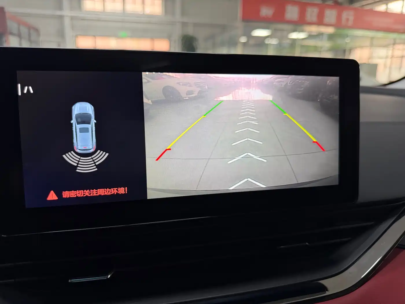 GEELY AUTOMOBILE EMGRAND S