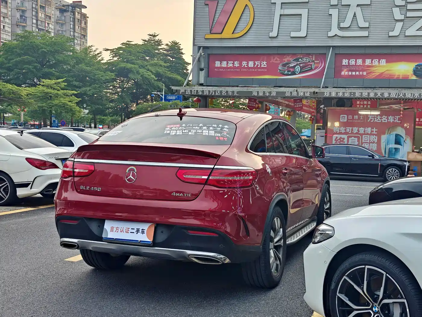 Mercedes-Benz GLE Coupe 2015 GLE 400 4MATIC Coupe SUV фото 4