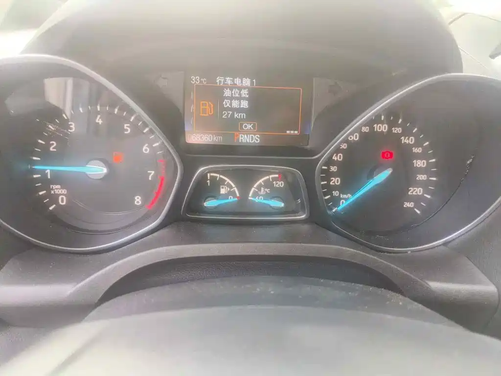 Ford Kuga 2019 2019 EcoBoost 180 FWD Luxury Edition China V