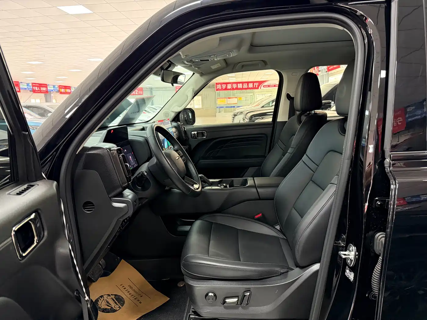 HAVAL RAPTORS NEW ENERGY