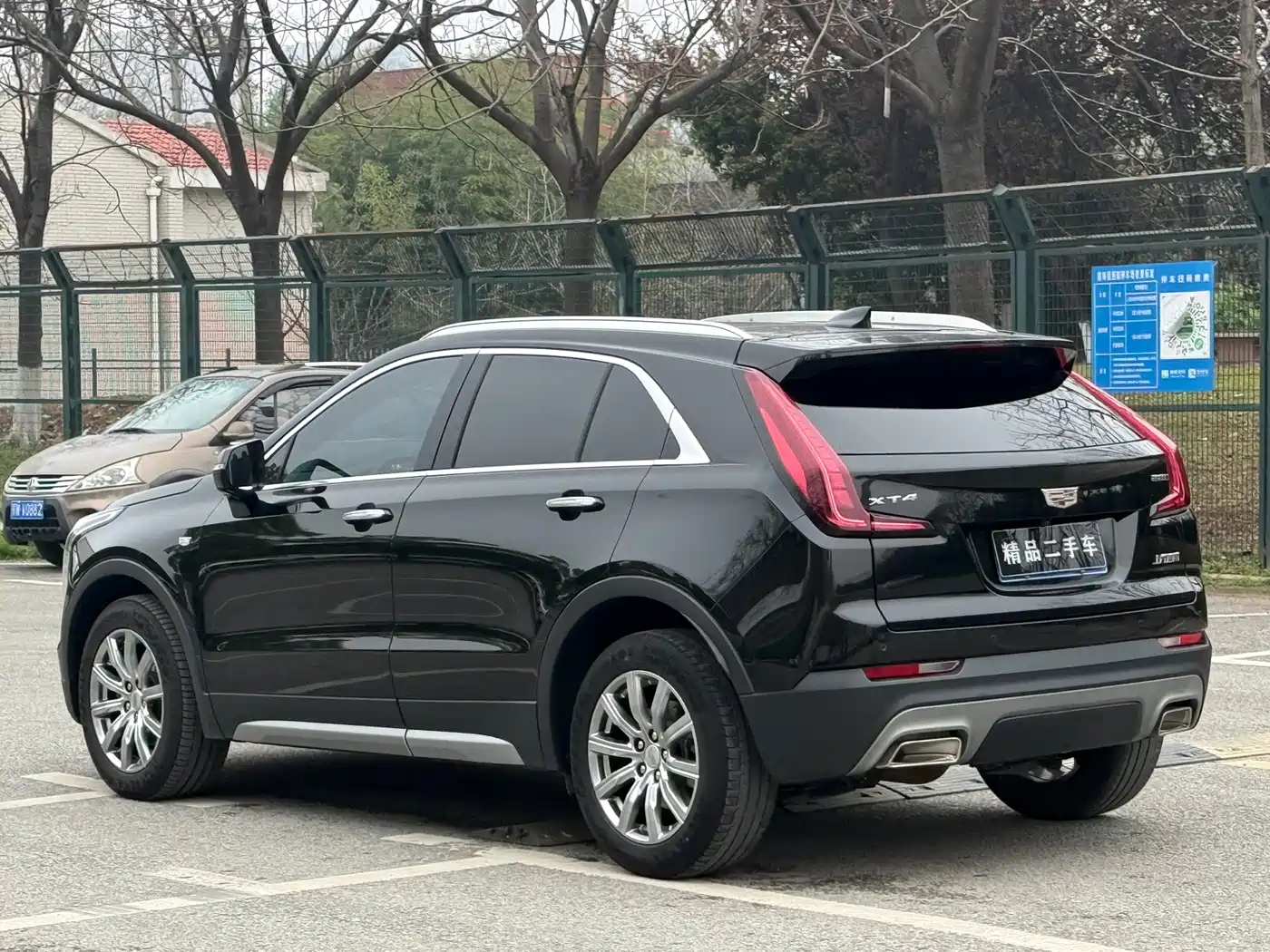 CADILLAC XT4