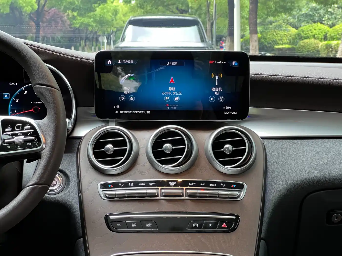 Mercedes-Benz GLC 2022 Model GLC 260 L 4MATIC Luxury Edition фото 14
