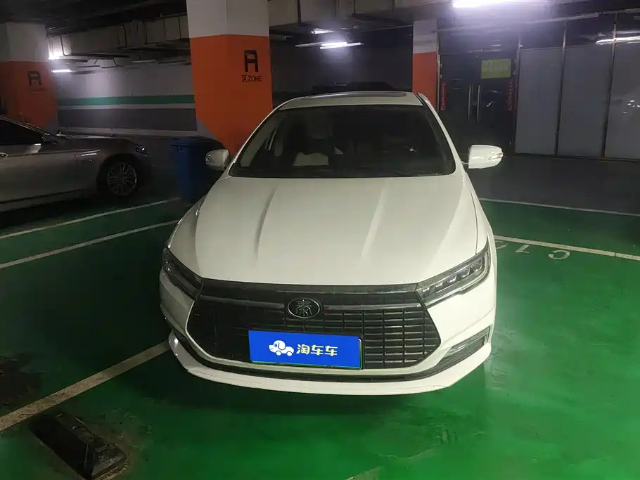 BYD QINXIN ENERGY