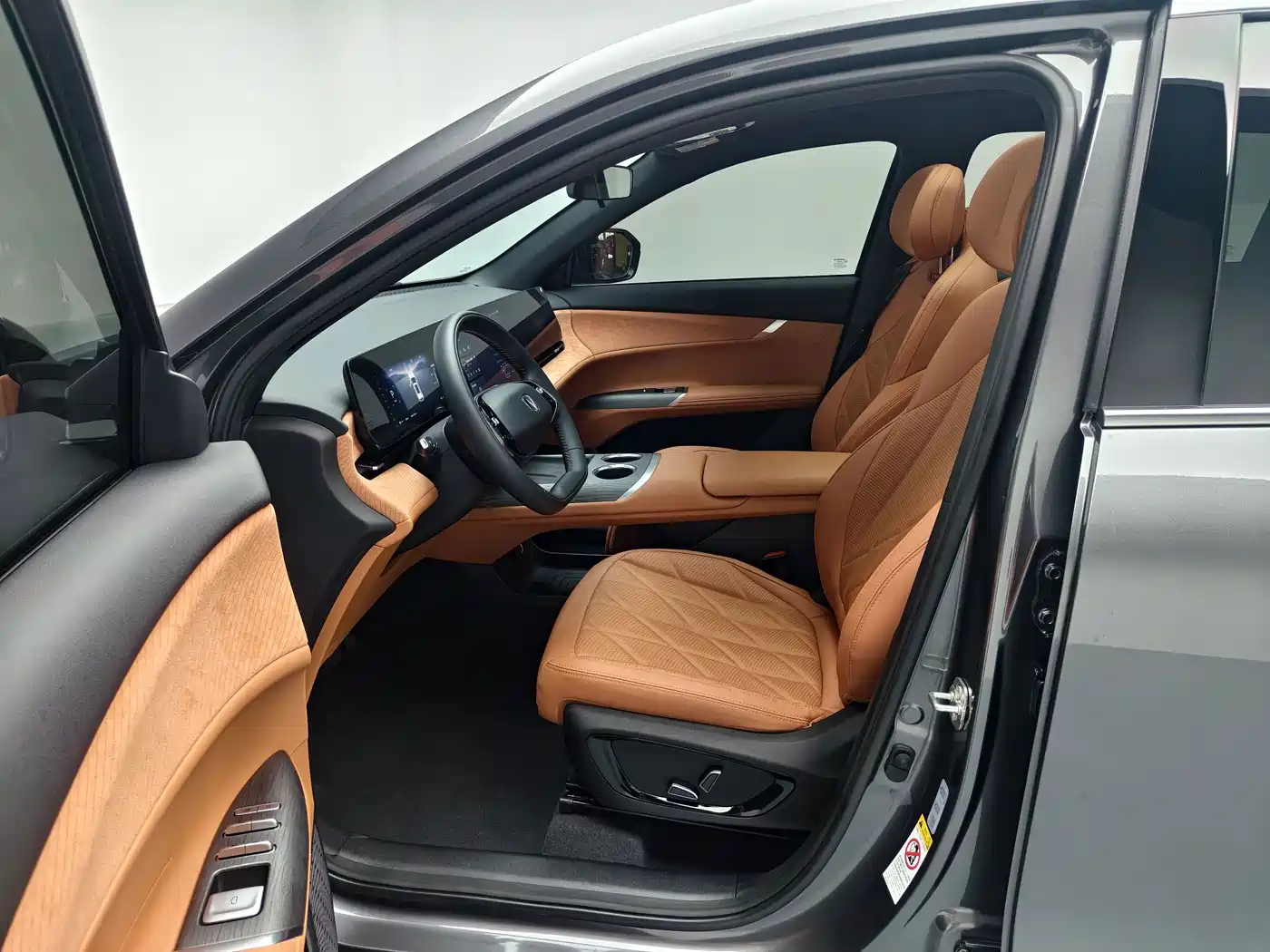 2026 Changan CS75 PLUS