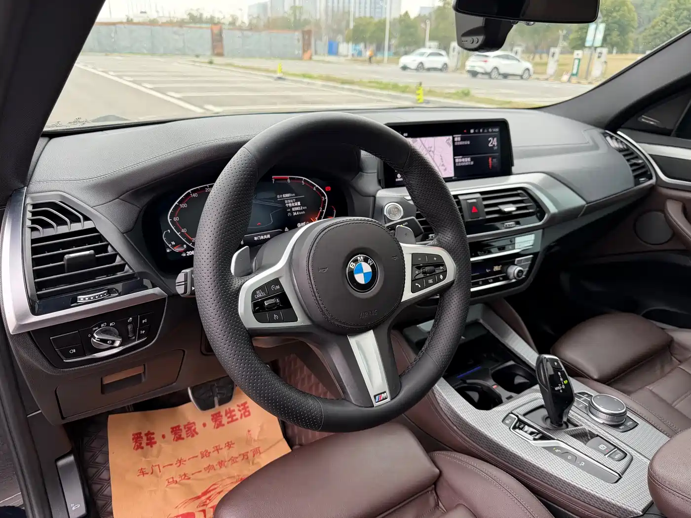 BMW X4 2021 xDrive 25i M Sport Glorious Night Package фото 8
