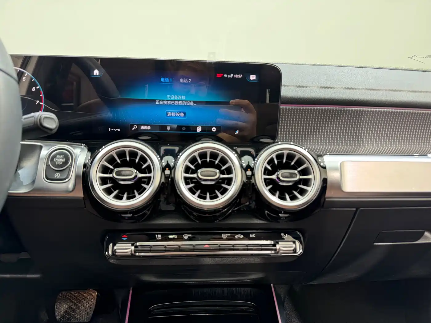 Mercedes-Benz GLB 2023 GLB 220 Dynamic фото 26