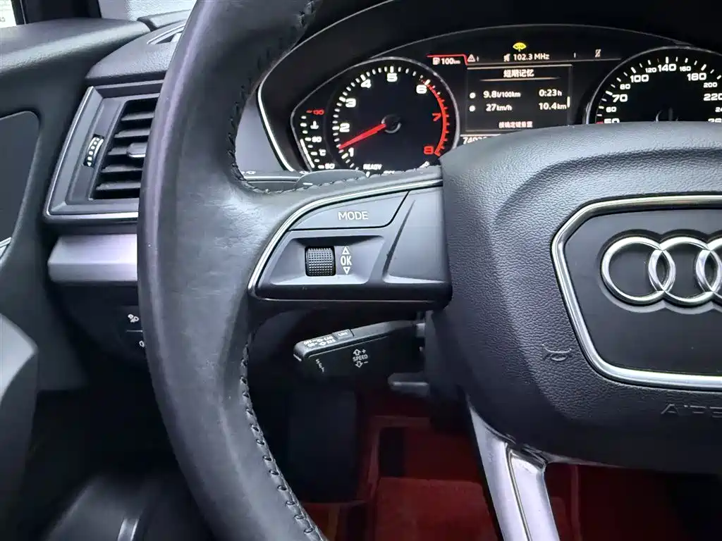 Audi Q5L 2020 Facelift 40 TFSI Honor Fashion фото 24