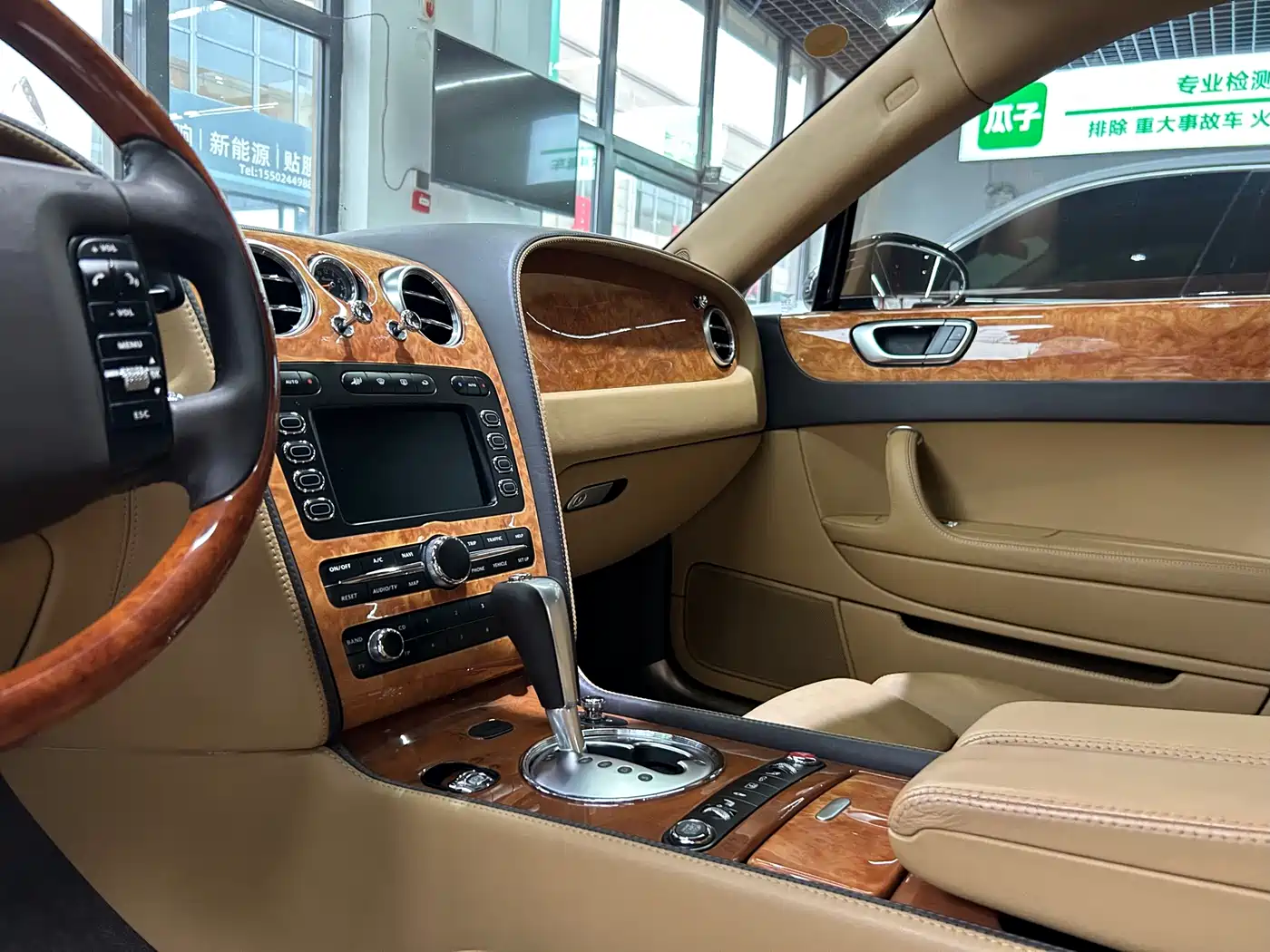 Bentley Flying Spur 2007 2005 6.0T Standard Model