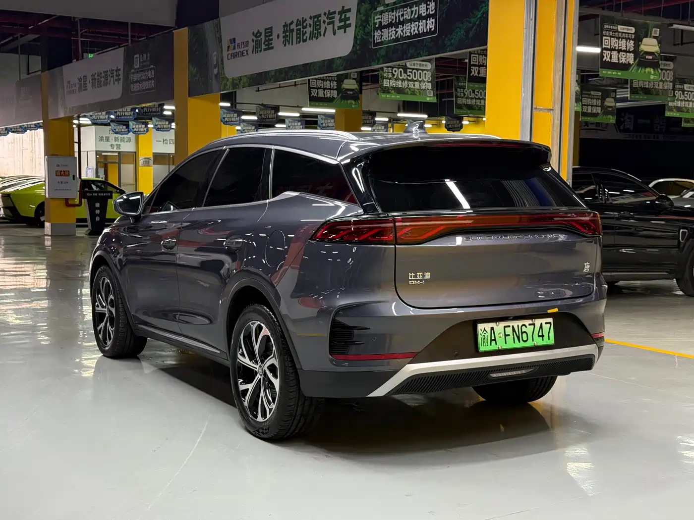 BYD Tang New Energy 2025 2025 DM-i 115KM Prestige Type
