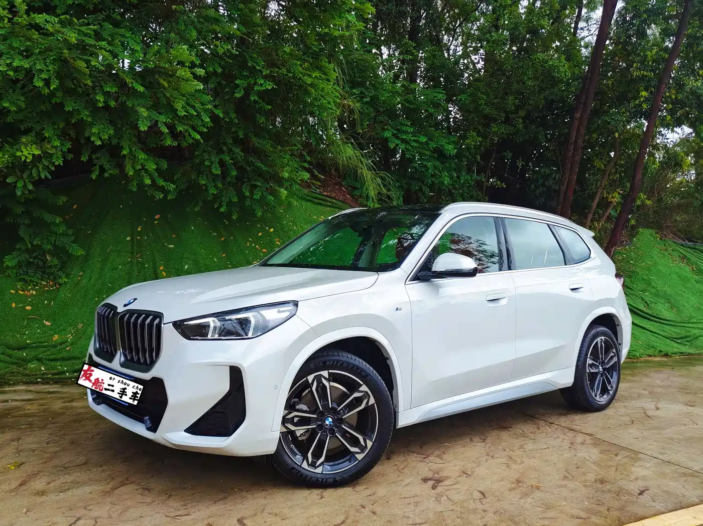  BMW BMW X1 2025 sDrive25Li M Sport Package