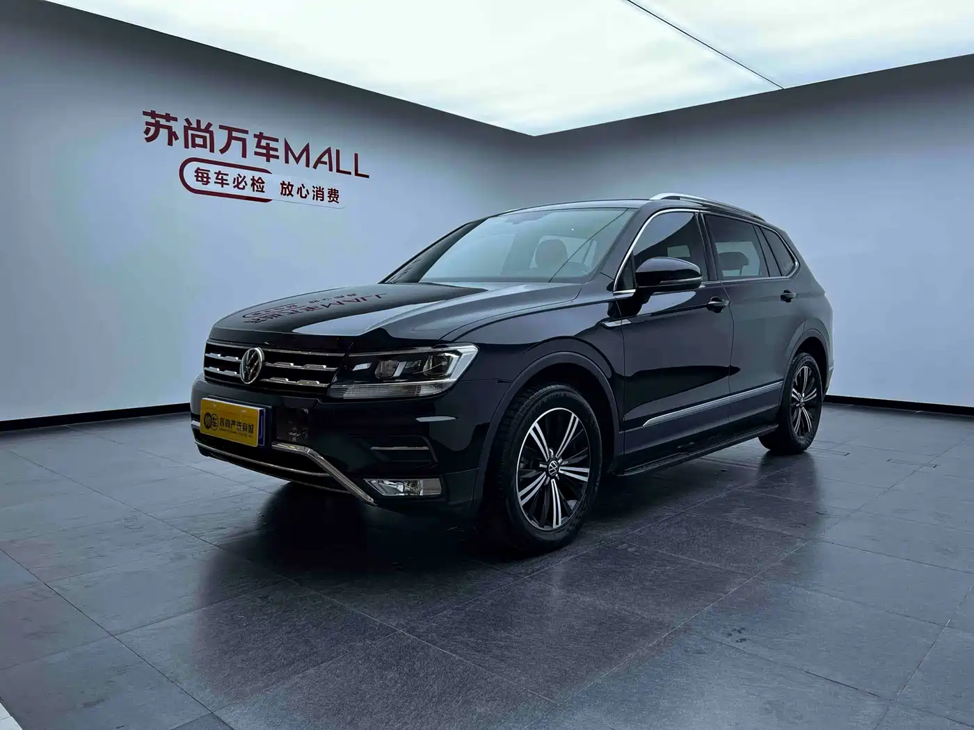 Volkswagen Tiguan L 2021 330TSI Automatic 2WD Smart