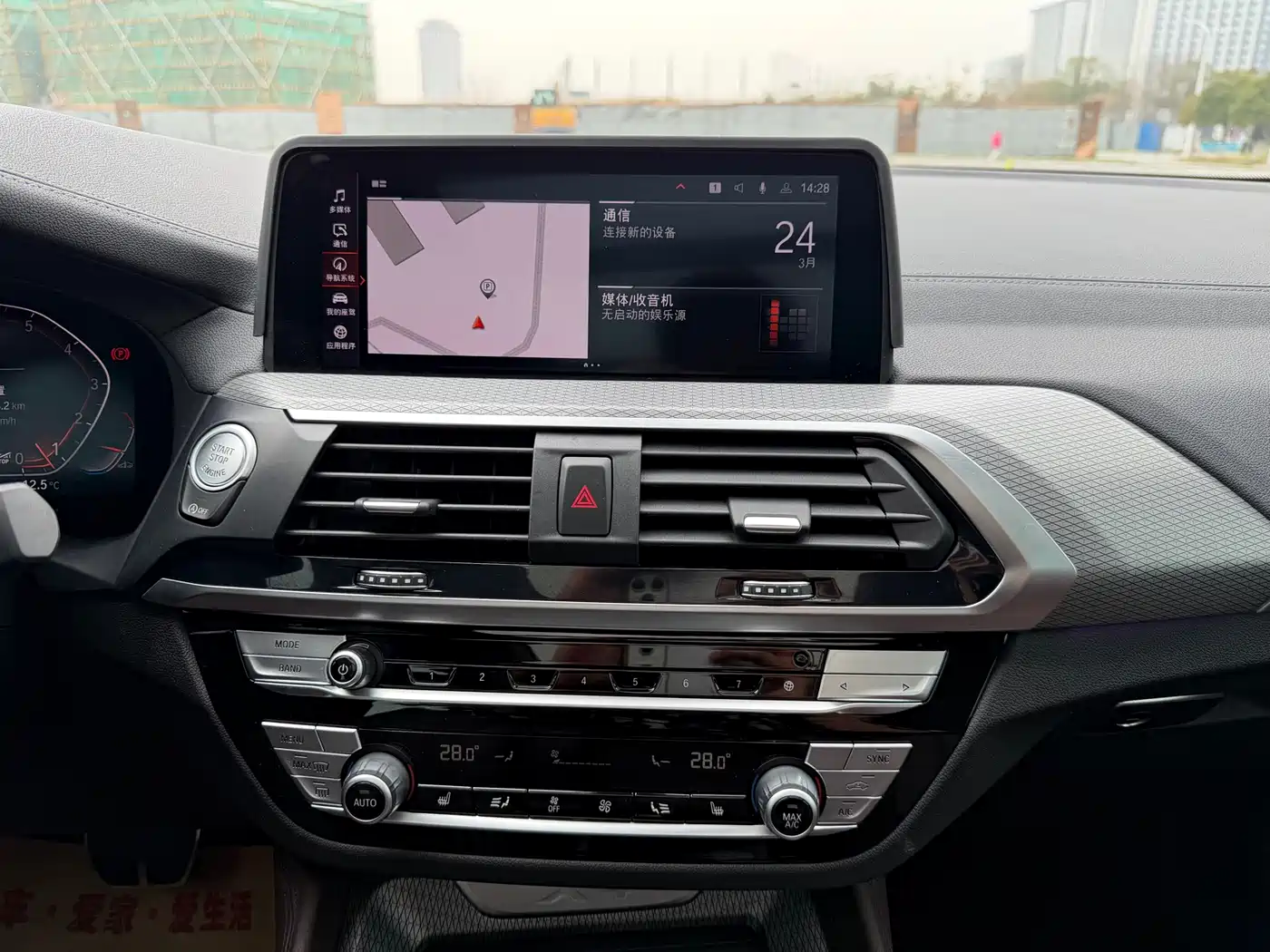 BMW X4 2021 xDrive 25i M Sport Glorious Night Package фото 14