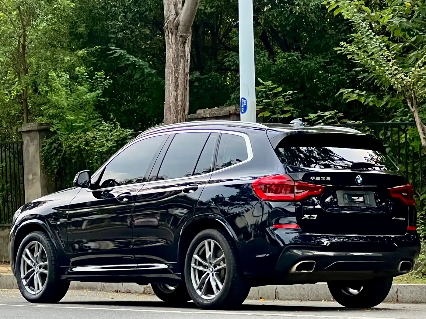 BMW X3 2021 Facelift xDrive28i M Sport Package фото 7