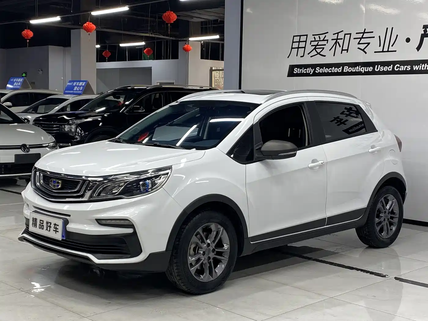 GEELY AUTOMOBILE VISION X3