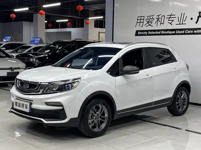 GEELY AUTOMOBILE VISION X3