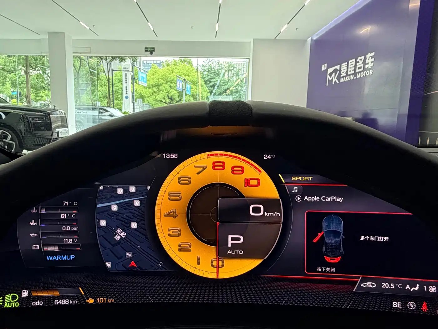 Ferrari Roma 2025 2023 Model Spider