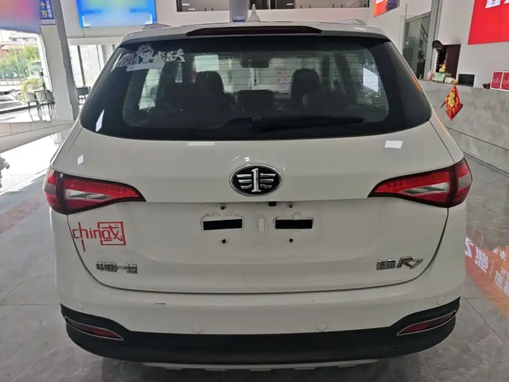 FAW Senya R7 2018 2017 Model 1.6L Automatic Prestige