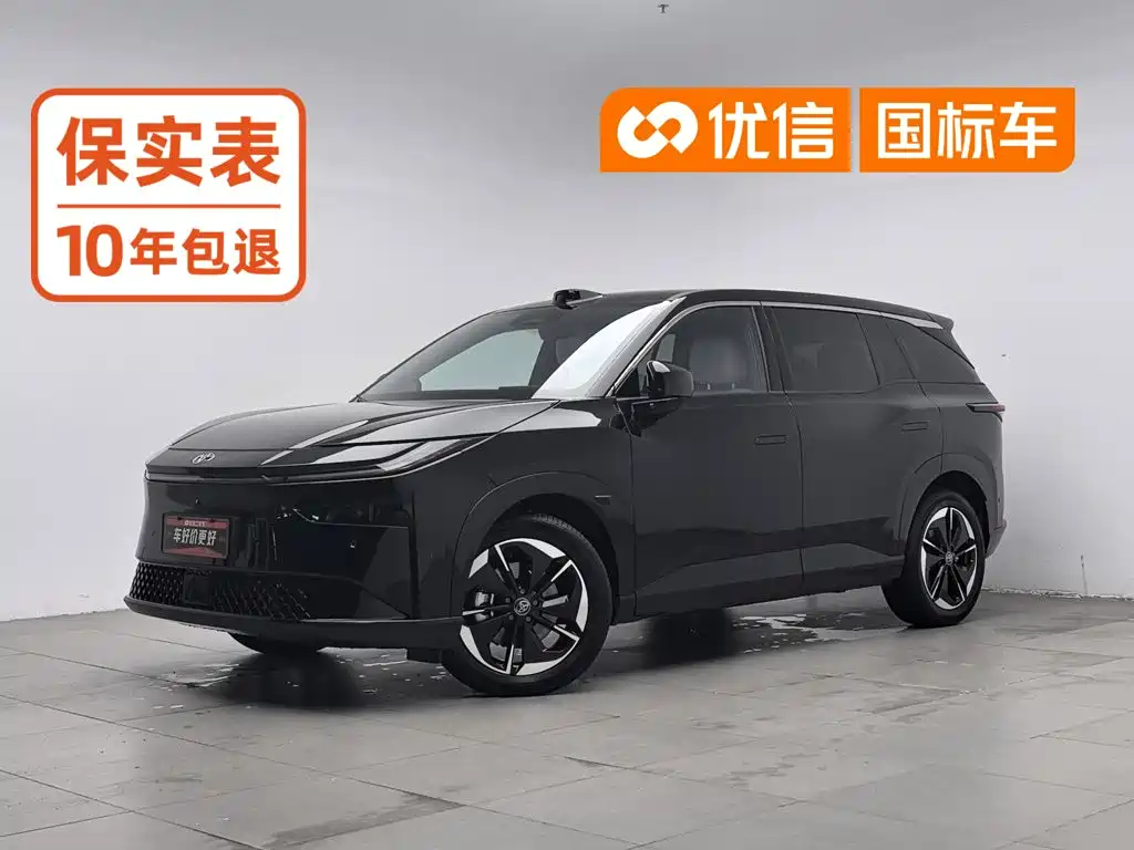 2026 Toyota BoZhi 3X