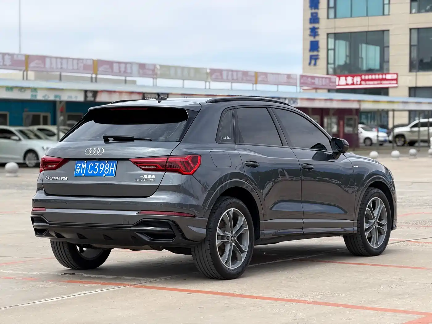 Audi Q3 2023 35 TFSI Fashion Dynamic (1.4T) фото 6