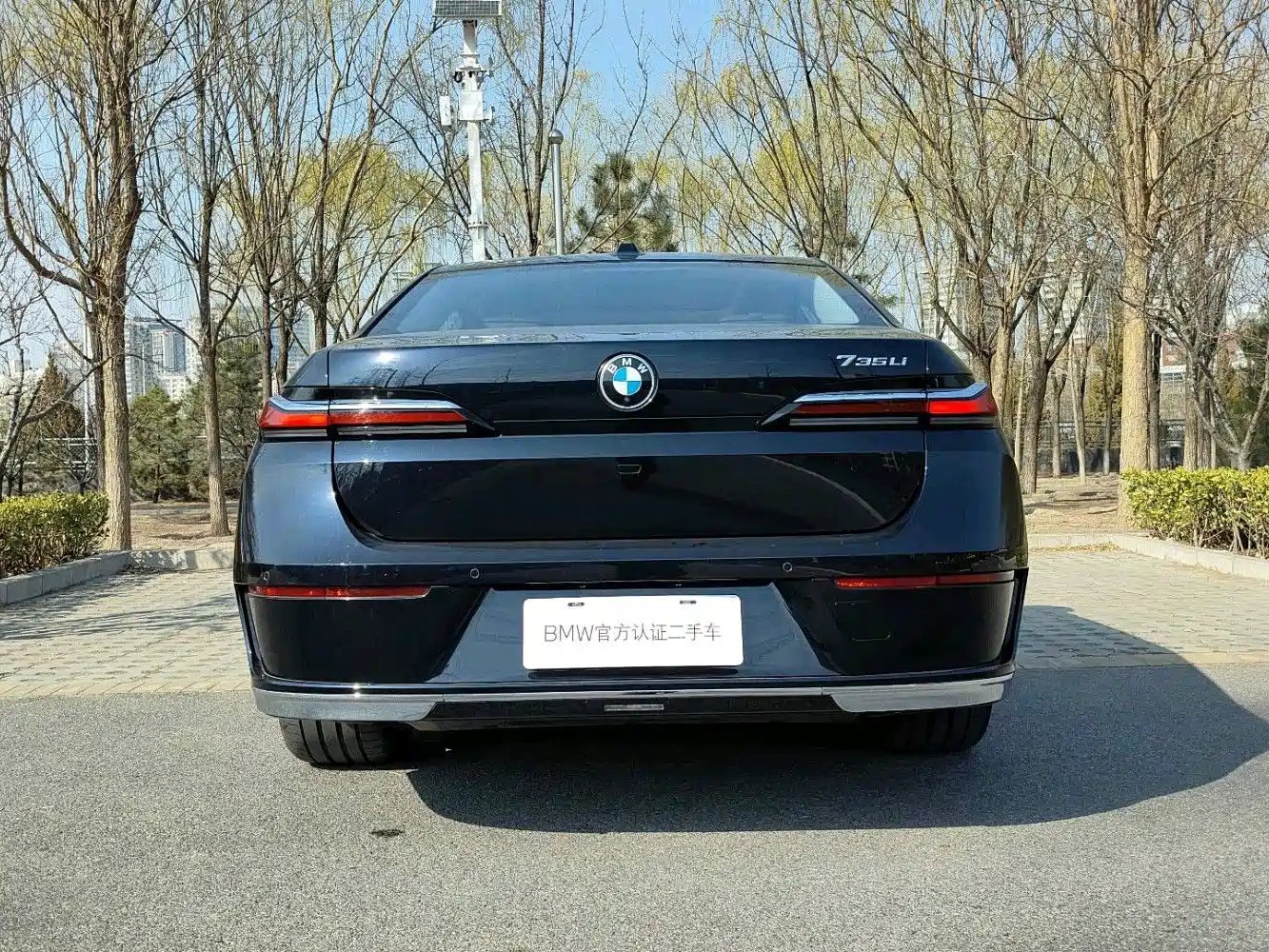 BMW 7 Series 2023 Model 735Li Luxury Package фото 3