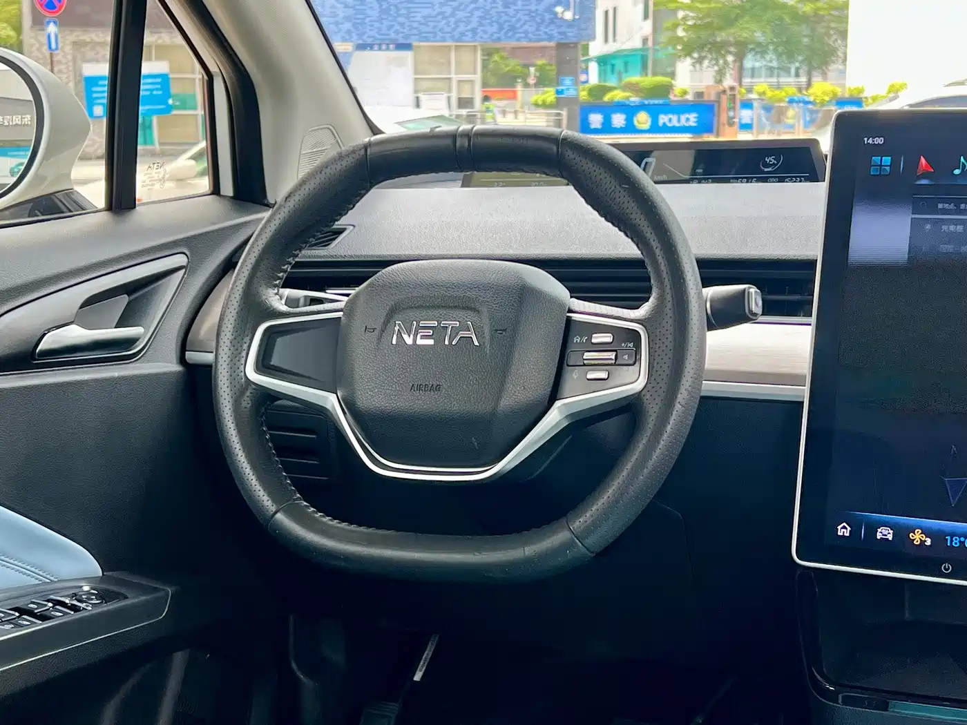 Nezha Auto Nezha V 2021 2021 Standard Range Entertainment Edition