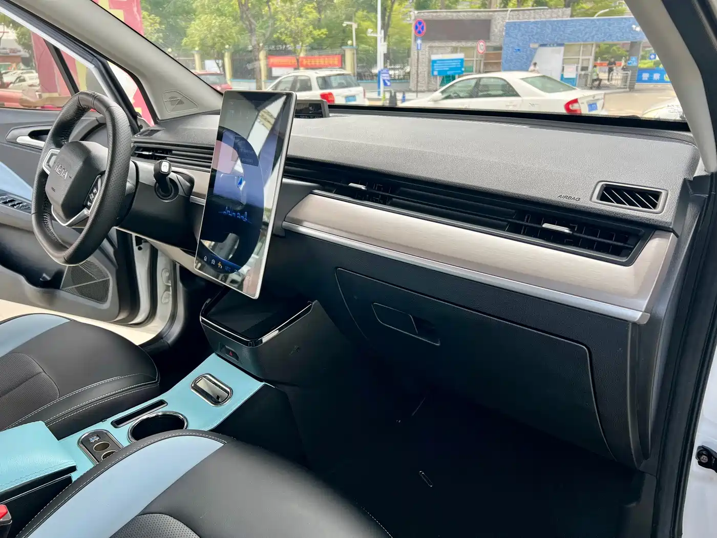 Nezha Auto Nezha V 2021 2021 Standard Range Entertainment Edition