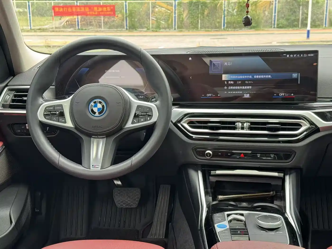 BMW i3 2022 eDrive 35 L фото 19